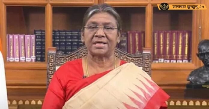 राष्ट्रपति द्रौपदी मुर्मू आज शाम राष्ट्रपति भवन में करेंगी पद्म पुरस्कारों का वितरण