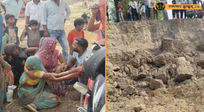 कोखराज क्षेत्र के टीकर डीह गांव में मिट्टी के टीले के ढहने से पांच लोगों की मौत, तीन की हालत गंभीर