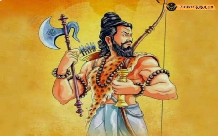 भगवान परशुराम जयंती: चिड़ावा में भव्य आयोजन की तैयारी अंतिम चरण में, 30 अप्रैल को मूर्ति स्थापना, 1 मई को अनावरण