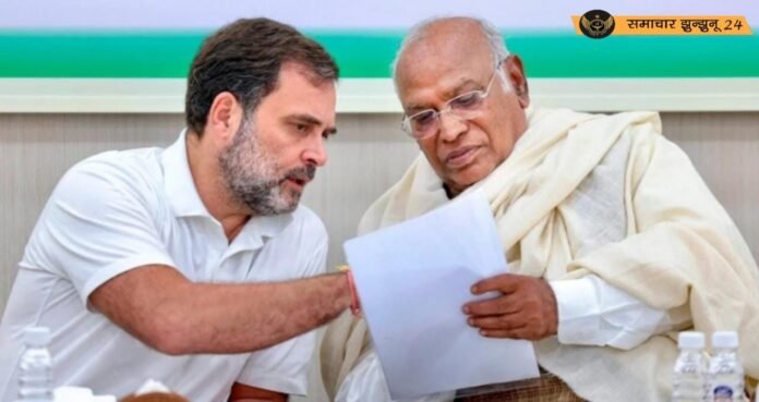 पहलगाम आतंकी हमले पर विशेष सत्र बुलाने की मांग, कांग्रेस अध्यक्ष मल्लिकार्जुन खड़गे और राहुल गांधी ने प्रधानमंत्री को लिखा पत्र