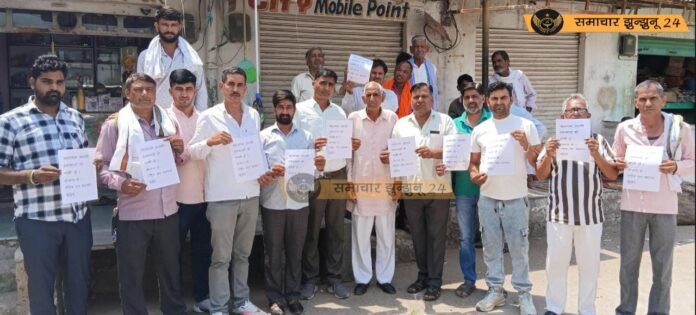 राष्ट्रीय जाट महासंघ ने झुंझुनूं में आतंकी हमले के पीड़ितों को दी श्रद्धांजलि, दोषियों को फांसी देने की मांग उठाई
