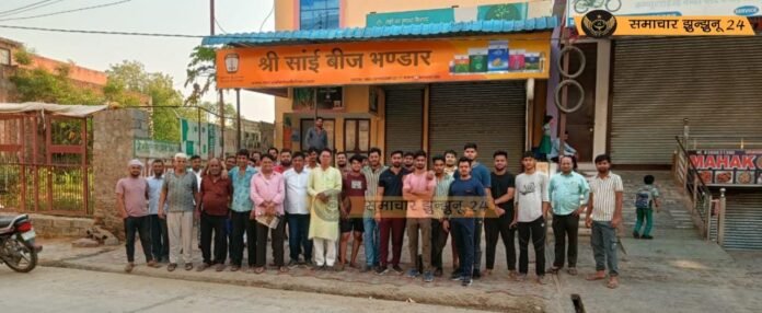 पहलगाम आतंकी हमले के विरोध में चनाना रहा बंद, नागरिकों को दी गई श्रद्धांजलि, पाकिस्तान के खिलाफ नारेबाजी