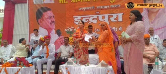 झुंझुनूं में बीएमएस से संबद्ध आंगनबाड़ी कर्मचारी संघ ने उप मुख्यमंत्री दिया कुमारी को सौंपा मांगों से भरा ज्ञापन