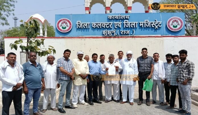 ढढांर को ग्राम पंचायत बनाने की मांग, ग्रामीणों ने जिला कलेक्टर को सौंपा ज्ञापन