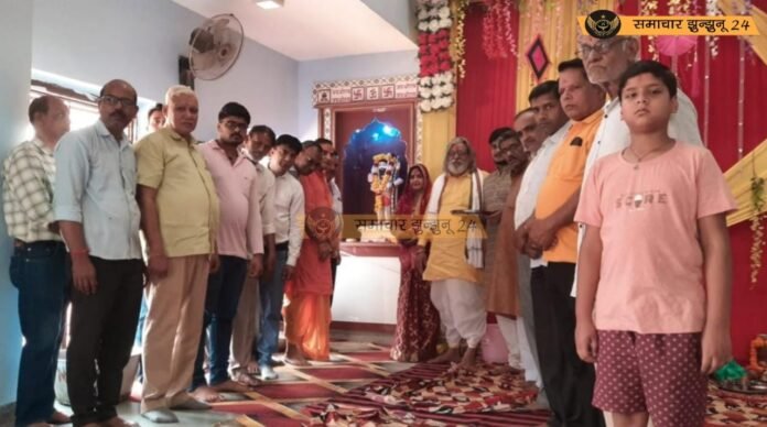 चिड़ावा में ब्रह्म चैतन्य संस्थान में वैदिक मंत्रोच्चार के साथ हुई भगवान परशुराम की प्रतिमा मूर्ति स्थापना