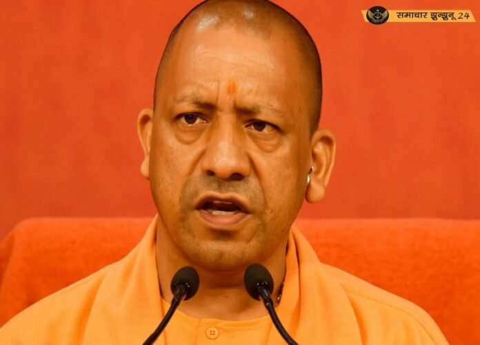 मुख्यमंत्री योगी आदित्यनाथ ने पाकिस्तान को आतंकवाद पर घेरा, कहा – अब अपने वजूद के लिए संघर्ष कर रहा है पाकिस्तान