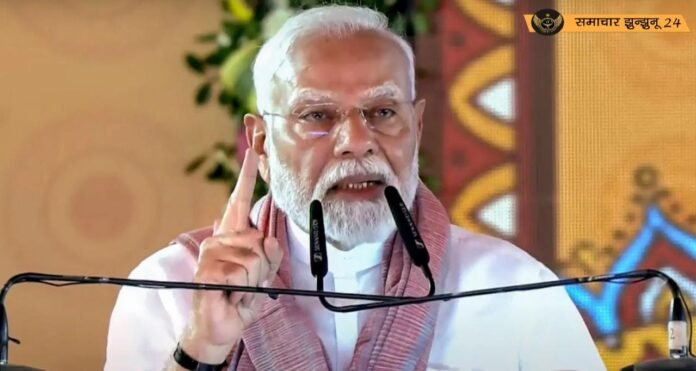प्रधानमंत्री नरेंद्र मोदी ने अमरावती से पाकिस्तान को दिया परोक्ष संदेश, कहा - 'भारत की ताकत सिर्फ हथियार नहीं, हमारी एकता है'