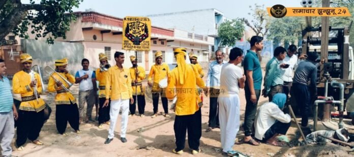 अरड़ावतिया कॉलोनी में सात दिन तक खराब पड़ा बोरवेल बना परेशानी का कारण, नागरिकों ने बैंडबाजे के साथ जलदाय विभाग का किया अनोखा 'स्वागत'
