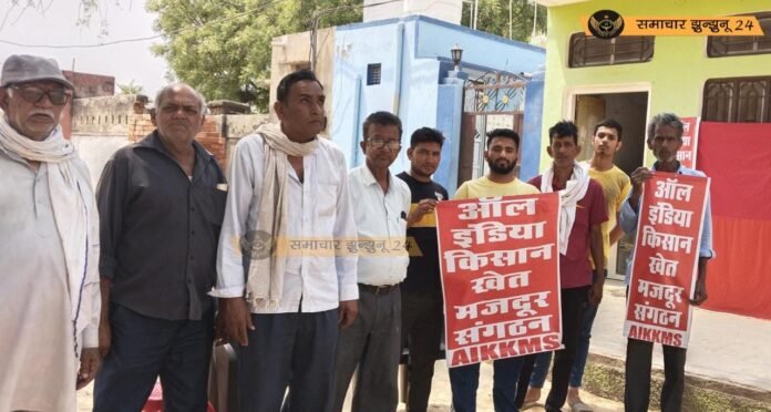 अंतर्राष्ट्रीय मज़दूर दिवस पर गांव काजी में ऑल इंडिया किसान खेत मजदूर संगठन का आयोजन, श्रम कानूनों और जल संकट पर उठी बुलंद आवाज़