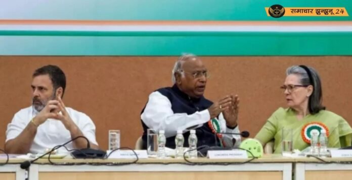 जाति जनगणना और पहलगाम आतंकी हमले पर कांग्रेस कार्यसमिति की आपात बैठक आज, पाकिस्तान पर कड़ी कार्रवाई की उठी मांग