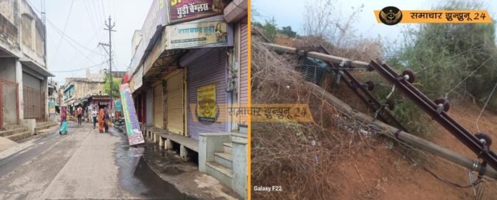 चिड़ावा में तेज आंधी से जनजीवन प्रभावित, 14 बिजली पोल गिरे, विभाग को दो लाख का नुकसान