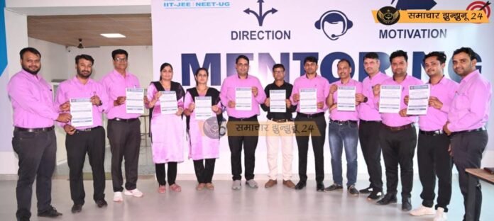एम. डी. स्कूल चिड़ावा में कॉमर्स संकाय की शुरुआत, प्रतियोगी परीक्षाओं की मिलेगी विशेष तैयारी — अब छात्रों को नहीं जाना होगा बाहर