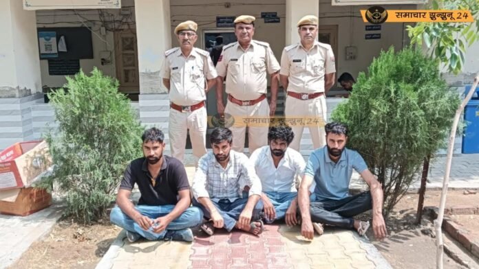 पिलानी में शादी समारोह के दौरान गाड़ियों में तोड़फोड़, चार युवक गिरफ्तार