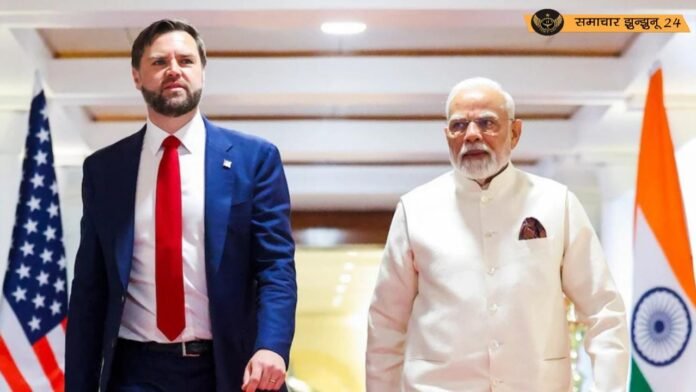 जम्मू-कश्मीर हमले पर अमेरिका का भारत को समर्थन जारी, उपराष्ट्रपति जेडी वेंस ने पाकिस्तान से की आतंकियों पर कार्रवाई की मांग