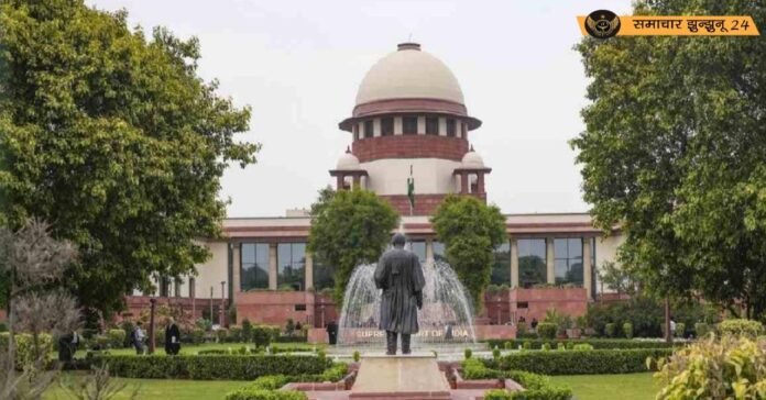 सुप्रीम कोर्ट सख्त: तीन महीने से अधिक समय से लंबित फैसलों पर हाई कोर्ट से मांगी रिपोर्ट