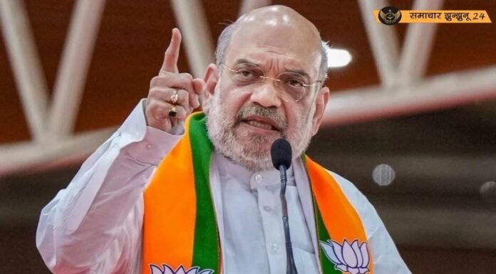 ऑपरेशन सिंदूर: आतंक के खिलाफ भारत का सख्त संदेश, अमित शाह बोले – “निर्दोषों की हत्या का मिला करारा जवाब”