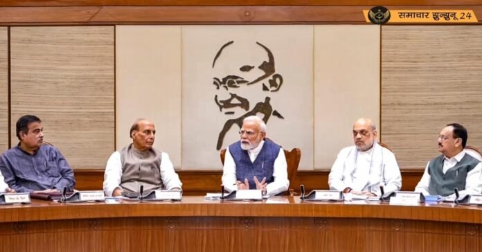ऑपरेशन सिंदूर: पाकिस्तान के आतंकी ठिकानों पर भारत की एयर स्ट्राइक के बाद प्रधानमंत्री मोदी ने की कैबिनेट बैठक, कहा- “ये तो होना ही था”