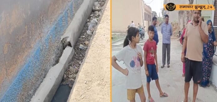 चिड़ावा में बारिश से पूर्व नालियों की रिपेयरिंग के कार्य से वार्ड वासी नाखुश, लगाए घटिया निर्माण व नियमों की अनदेखी के आरोप