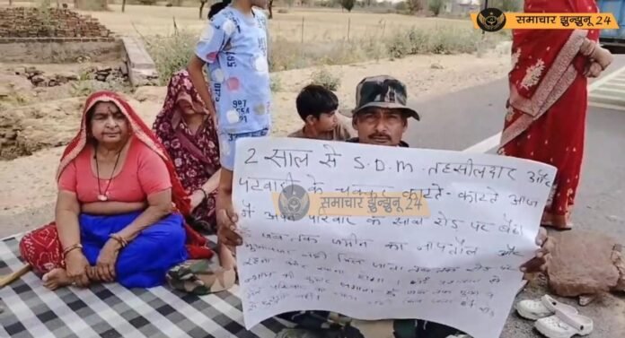एनएच 709 मुआवजा प्रकरण: रिश्वत मांगने के आरोप में दो संविदा कर्मचारी पदमुक्त, असम राइफल्स के जवान से रिश्वत मांगने का वीडियो सामने आने पर कार्रवाई