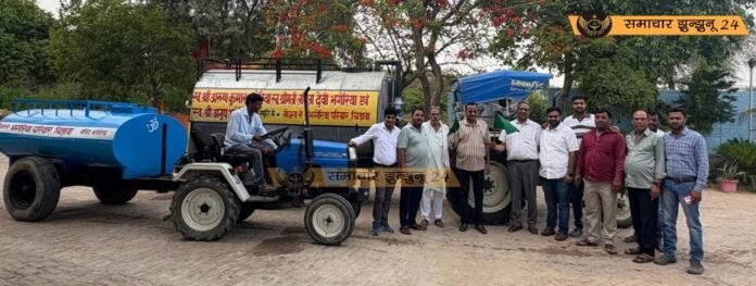 गर्मी में राहत देने को फिर सक्रिय हुआ भगेरिया परिवार, 17वें वर्ष भी शुरू की निःशुल्क जल सेवा