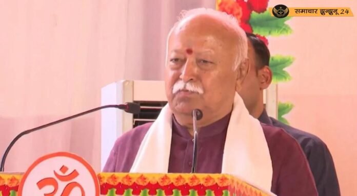 भारत-पाक तनाव के बीच संघ का बड़ा बयान: ऑपरेशन सिंदूर से देश का स्वाभिमान बढ़ा, सेना की कार्रवाई को बताया जरूरी कदम