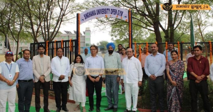 पचेरी: सिंघानिया विश्वविद्यालय परिसर में ओपन जिम का शुभारंभ और पचेरी के राजकीय विद्यालय को 10 किलोवॉट सौर ऊर्जा संयंत्र की सौगात