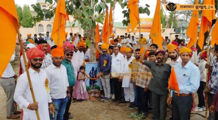 महाराणा प्रताप की जयंती पर निकाली भव्य रैली, सर्व समाज के प्रतिनिधि हुए शामिल, बाईपास सर्किल का नाम महाराणा प्रताप सर्किल किए जाने की मांग की गई
