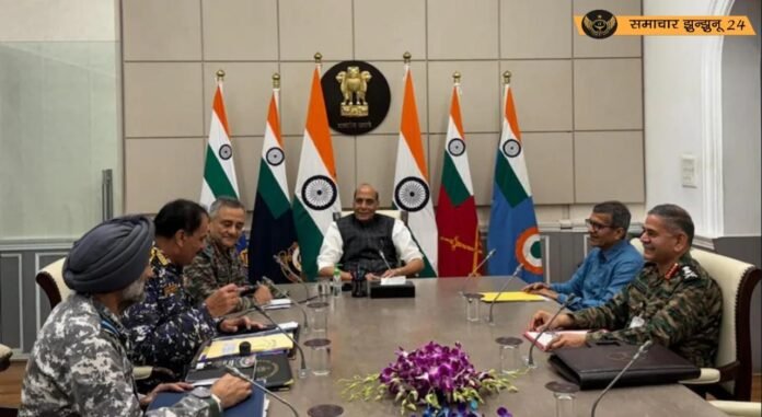 पाकिस्तान पर कार्रवाई के बाद सेना का मनोबल ऊंचा, रक्षा मंत्री राजनाथ सिंह की बैठक चर्चा में
