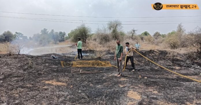 सूरजगढ: जोहड़ भूमि में फिर लगी आग, सूरजगढ़ की फायर ब्रिगेड व्यवस्था पर उठे सवाल, चिड़ावा से बुलानी पड़ी फायर ब्रिगेड, ग्रामीणों की तत्परता से टला बड़ा हादसा