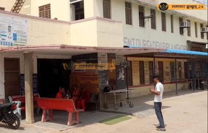 चिड़ावा अस्पताल में रविवार से शुरू होगी 24 घंटे एक्स-रे और दवाइयों की सेवा आपात स्थिति में मरीजों को मिलेगा तुरंत लाभ