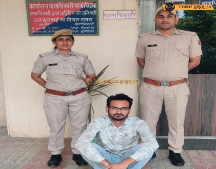 चिड़ावा में नकली एराल्डाइट बेचने के आरोप में एक गिरफ्तार, कॉपीराइट उल्लंघन के तहत आरोपी के खिलाफ दर्ज हुआ मामला