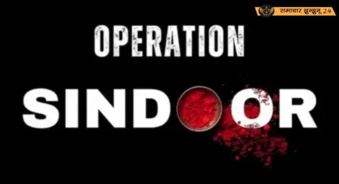 भारत-पाकिस्तान सीजफायर के बीच भारतीय वायुसेना का बड़ा बयान: ऑपरेशन सिंदूर सफल, अभी जारी है अभियान