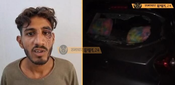 चुड़ीना गांव में शादी समारोह में शराब के नशे में मचाया उत्पात, महिलाओं से अभद्रता, बच्चों व परिवारजनों के साथ मारपीट, बरातियों की गाड़ियों को भी बनाया निशाना