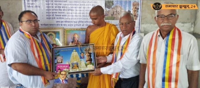 बुद्ध पूर्णिमा महोत्सव: जय पहाड़ी, झुंझुनू में श्रद्धा और उल्लास का संगम, डॉक्टर भंवरलाल सर्वा ने बुद्ध धम्म को बताया करुणा, शील और प्रज्ञा का प्रतीक