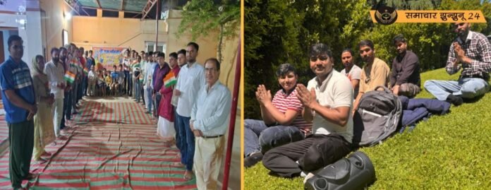 सीमाओं की रक्षा के लिए चिड़ावा से विदेश तक गुंजायमान हुई हनुमान चालीसा, श्रीराम परिवार की अनूठी पहल, देश-विदेश में एक साथ सेना के जवानों की सुरक्षा के लिए प्रार्थना