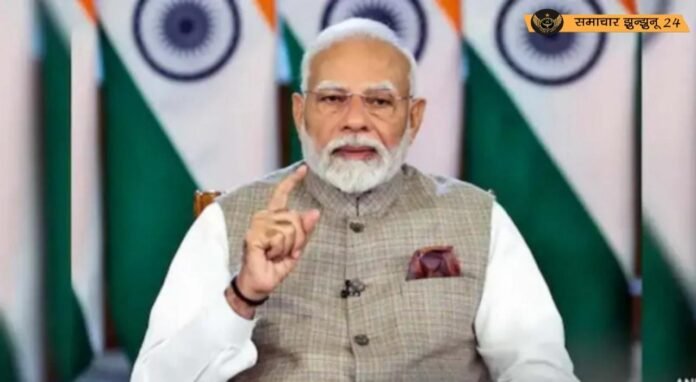 ऑपरेशन सिंदूर के बाद भारत की सैन्य कार्रवाई पर बोले प्रधानमंत्री नरेंद्र मोदी, आज रात 8 बजे देंगे राष्ट्र को संबोधन