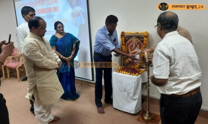 राष्ट्रीय प्रौद्योगिकी दिवस 2025: तीन दिवसीय आयोजन में विज्ञान, नवाचार और प्रयोग आधारित शिक्षण के माध्यम से छात्रों को प्रौद्योगिकी से जोड़ने की पहल