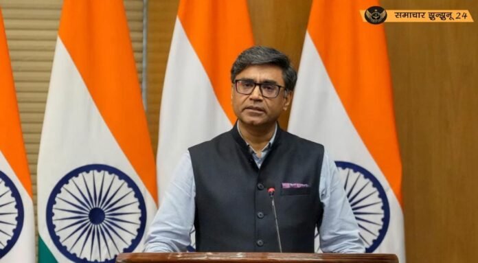 विदेश सचिव विक्रम मिसरी 19 मई को संसदीय समिति को देंगे जानकारी, 'ऑपरेशन सिंदूर' के बाद भारत-पाकिस्तान तनाव पर होगी विस्तृत चर्चा