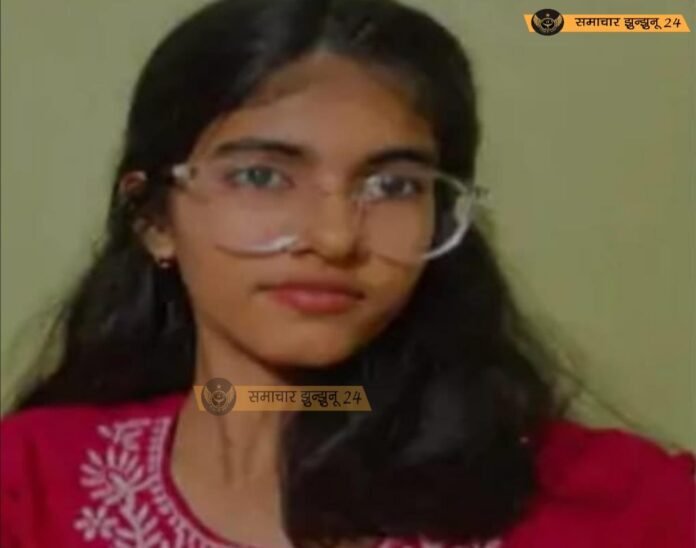 नवलगढ़ की प्रकृति सारण ने सीबीएसई 12वीं परीक्षा में हासिल किए 500 में से 495 अंक