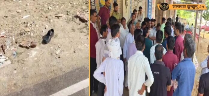 नवलगढ़ में सड़क हादसे में महिला की मौत, घायल पति अस्पताल में भर्ती