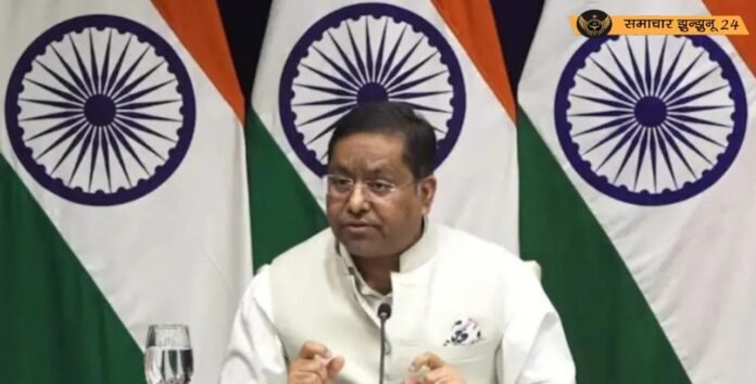 भारत ने दी कड़ी चेतावनी: पाकिस्तान को खाली करना होगा POK, विदेश मंत्रालय का स्पष्ट बयान
