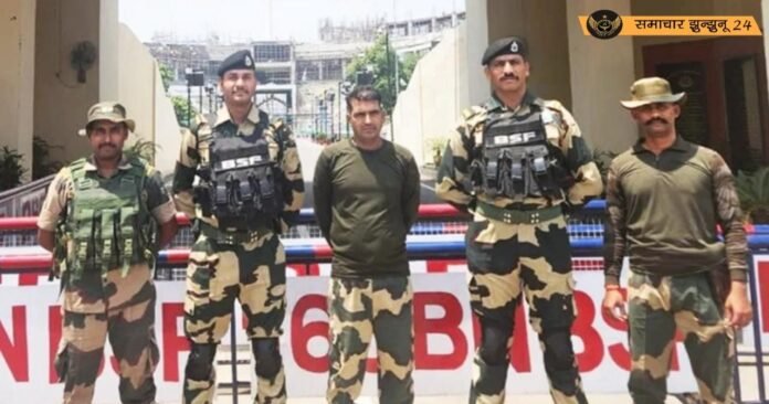बीएसएफ जवान पूर्णब कुमार साहू पाकिस्तान से लौटे सकुशल, भारत ने भी पाक रेंजर को सौंपा, अटारी बॉर्डर पर शांतिपूर्वक हुई हैंडओवर प्रक्रिया