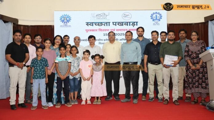 सीएसआईआर-सीरी में स्वच्छता पखवाड़ा सम्पन्न: डायरेक्टर डॉ. पंचारिया ने विजेताओं को पुरस्‍कृत किया, कहा 'स्‍वस्‍थ और आत्‍मनिर्भर भारत के लिए स्‍वच्‍छता महत्‍वपूर्ण कड़ी'