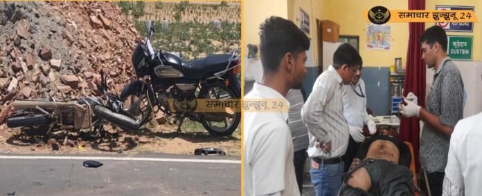 इस्माईलपुर के पास सड़क हादसे में दो युवकों की मौत, एक घायल, टाइल खरीदने चिड़ावा जा रहे थे युवक, अज्ञात वाहन की टक्कर से हुआ हादसा