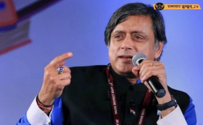 ऑपरेशन सिंदूर पर ऑल पार्टी डेलिगेशन में शशि थरूर की एंट्री से कांग्रेस में घमासान, कार्रवाई के संकेत तेज