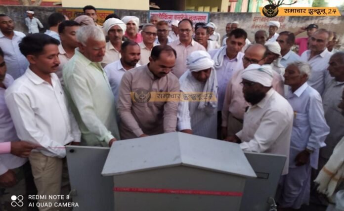 ओजटू गांव में नवनिर्मित ट्यूबवेल का लोकार्पण, लंबे समय से चली आ रही पेयजल समस्या का हुआ समाधान
