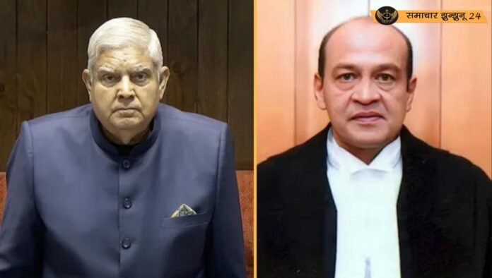उपराष्ट्रपति जगदीप धनखड़ ने जस्टिस यशवंत वर्मा के निवास पर कथित नकद बरामदगी मामले में उठाए गंभीर सवाल, न्यायिक प्रणाली की पारदर्शिता पर जताई चिंता