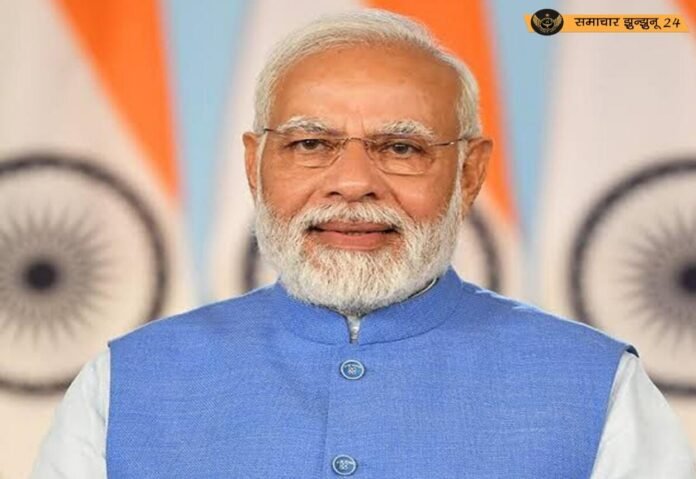 प्रधानमंत्री नरेंद्र मोदी 22 मई को बीकानेर दौरे पर, 26,000 करोड़ रुपये से अधिक की विकास परियोजनाओं का करेंगे लोकार्पण व शिलान्यास