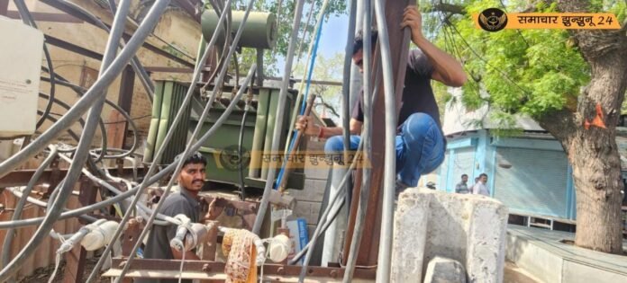 भीषण गर्मी में चिड़ावा का बिजली संकट गहराया, अघोषित कटौती से जनजीवन अस्त-व्यस्त, तापमान बढ़ने के साथ ही बिजली कटौती ने बढ़ाई परेशानी