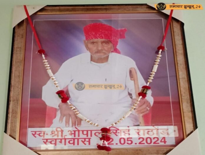 पिलानी के पास पिलोद गौशाला में कुलदीप राठौड़ ने की गौसेवा, दादा की पुण्यतिथि को समर्पित किया सेवा कार्य